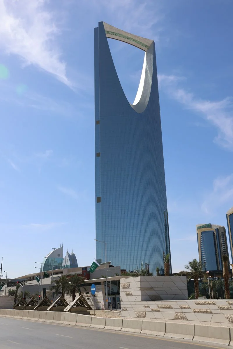 Kingdom Centre tower in Riyadh against a clear blue sky